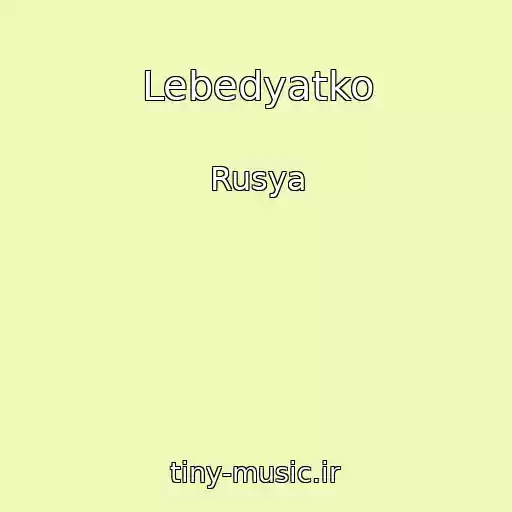 کاور آهنگ Lebedyatko از Rusya