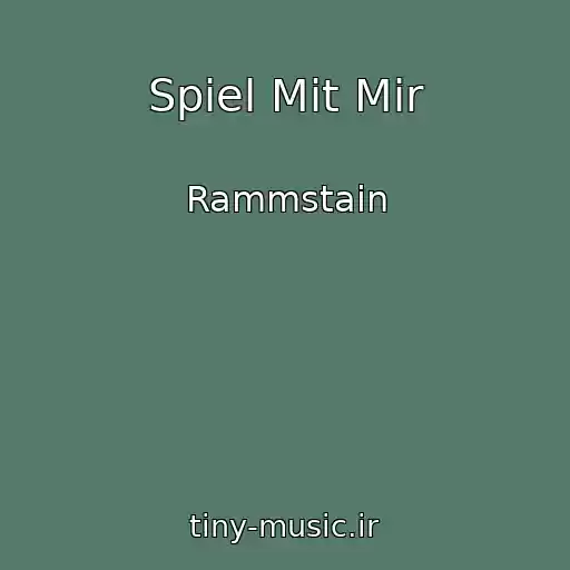 کاور آهنگ Spiel Mit Mir از Rammstain