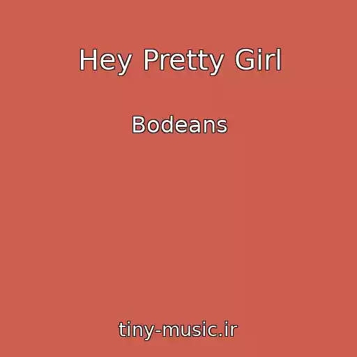 کاور آهنگ Hey Pretty Girl از Bodeans