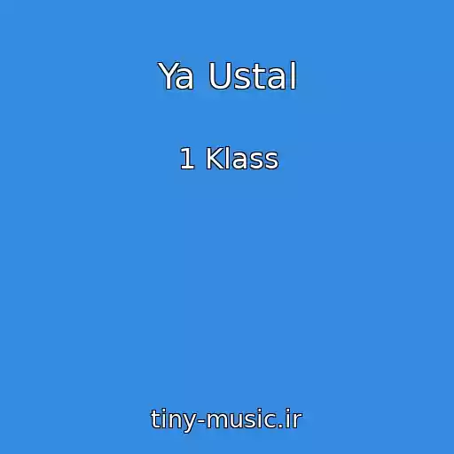 کاور آهنگ Ya Ustal از 1 Klass