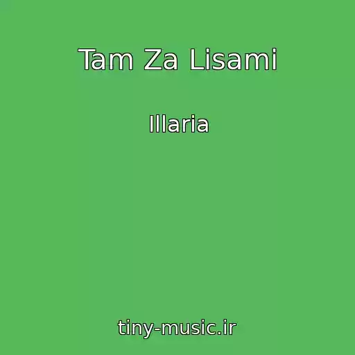 کاور آهنگ Tam Za Lіsami از Illaria