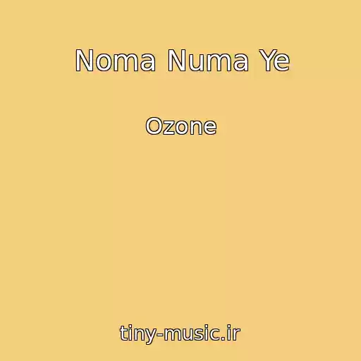 کاور آهنگ Noma Numa Ye از Ozone