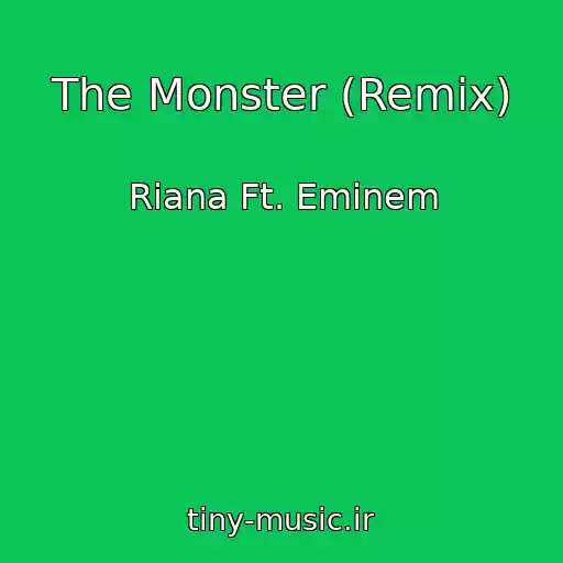 کاور آهنگ The Monster (Remix) از Riana Ft. Eminem