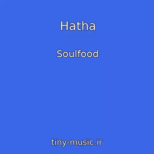 کاور آهنگ Hatha از Soulfood