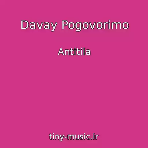 کاور آهنگ Davay Pogovorimo از Antitіla