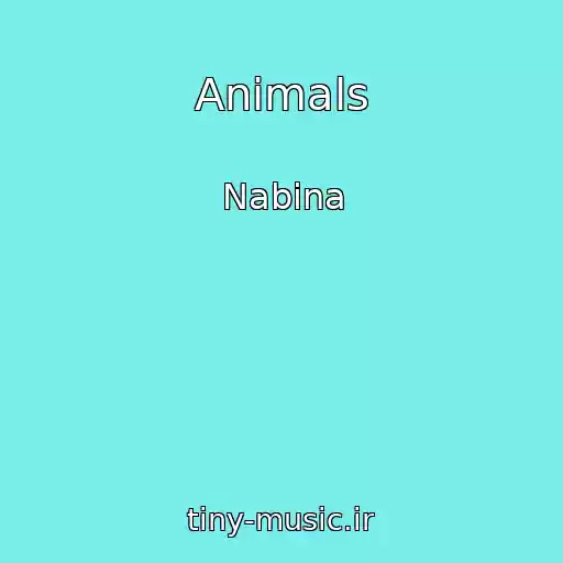 کاور آهنگ Animals از Nabina
