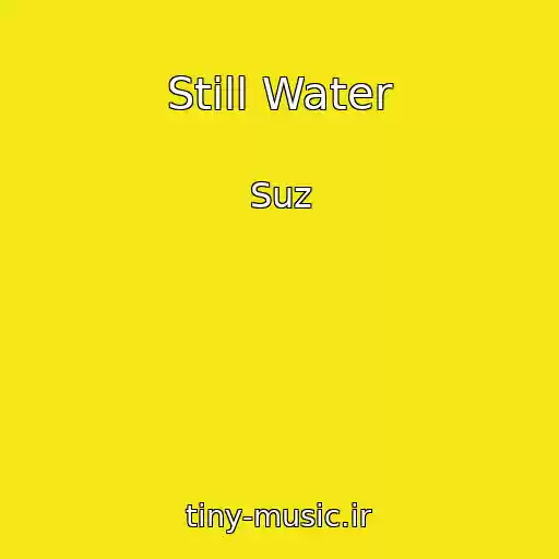 کاور آهنگ Still Water از Suz