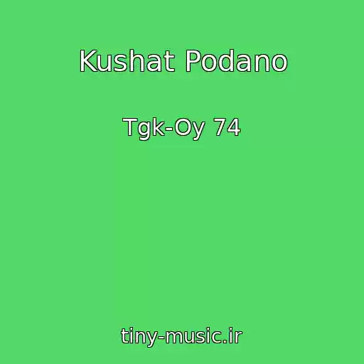 کاور آهنگ Kushat Podano از Tgk-Oy 74