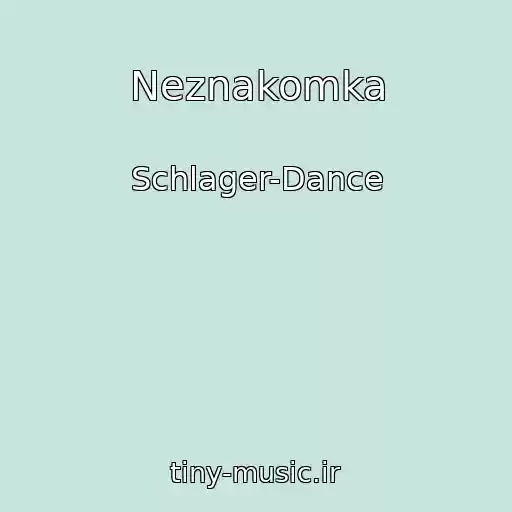 کاور آهنگ Neznakomka از Schlager-Dance