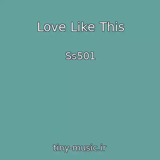 کاور آهنگ Love Like This از Ss501