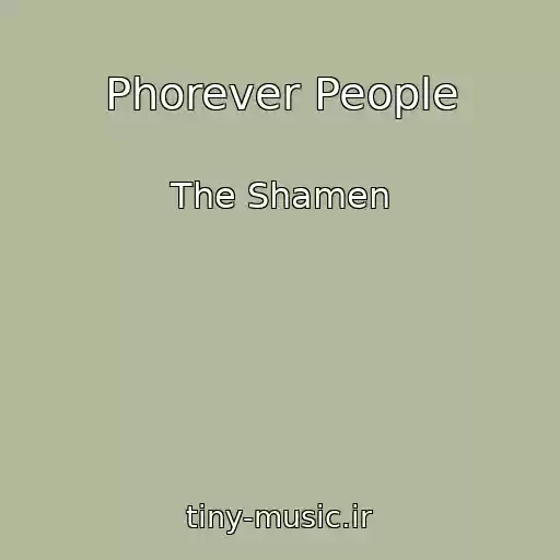 کاور آهنگ Phorever People از The Shamen