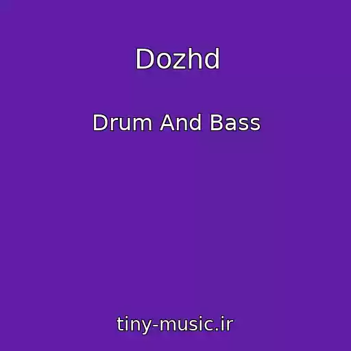 کاور آهنگ Dozhd از Drum And Bass