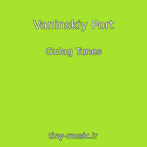 کاور آهنگ Vaninskiy Port از Gulag Tunes