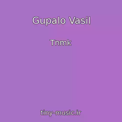 کاور آهنگ Gupalo Vasil از Tnmk