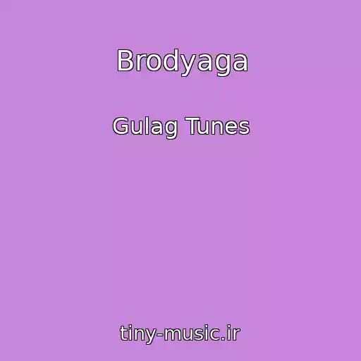 کاور آهنگ Brodyaga از Gulag Tunes