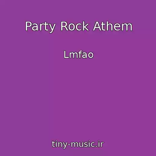 کاور آهنگ Party Rock Athem از Lmfao