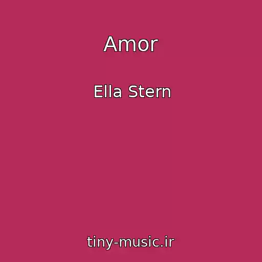 کاور آهنگ Amor از Ella Stern