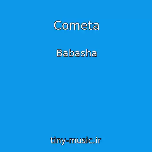 کاور آهنگ Cometa از Babasha