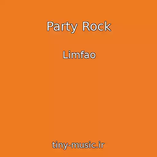 کاور آهنگ Party Rock از Limfao