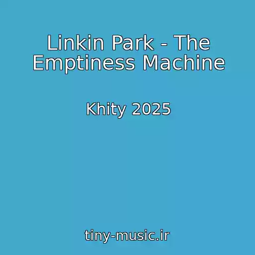 کاور آهنگ Linkin Park - The Emptiness Machine از Khity 2025