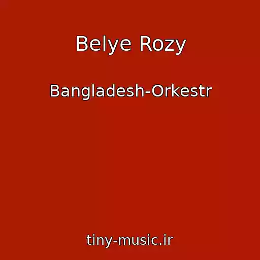 کاور آهنگ Belye Rozy از Bangladesh-Orkestr
