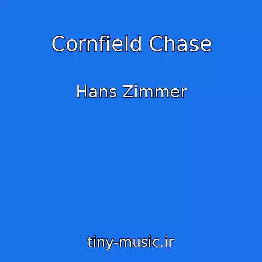 کاور آهنگ Cornfield Chase از Hans Zimmer