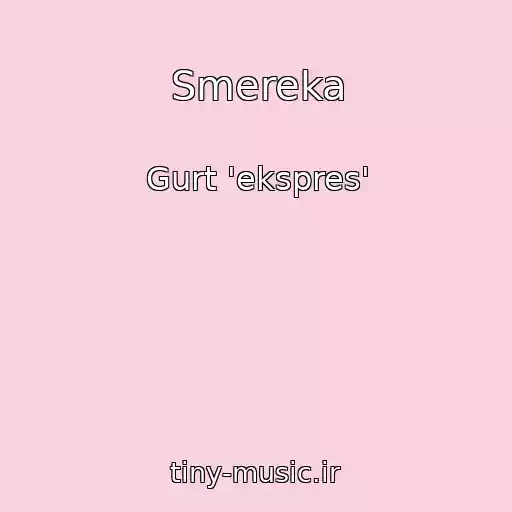 کاور آهنگ Smereka از Gurt 'ekspres'
