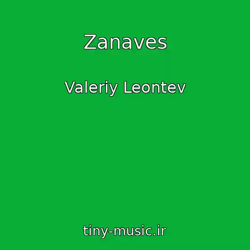 کاور آهنگ Zanaves از Valeriy Leontev