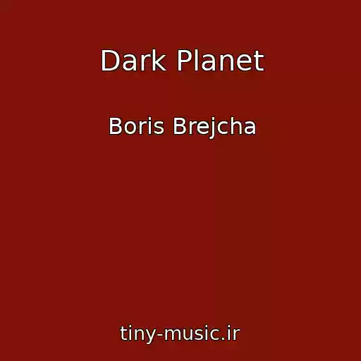 کاور آهنگ Dark Planet از Boris Brejcha