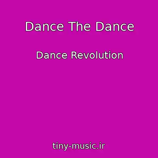کاور آهنگ Dance The Dance از Dance Revolution