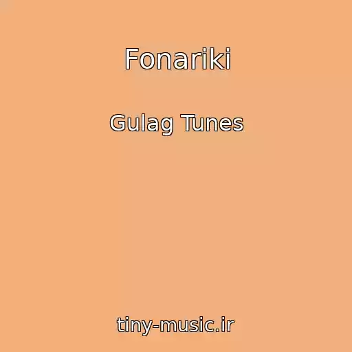 کاور آهنگ Fonariki از Gulag Tunes
