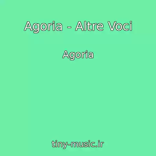 کاور آهنگ Agoria - Altre Voci از Agoria