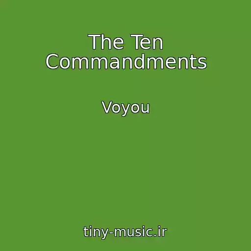 کاور آهنگ The Ten Commandments از Voyou