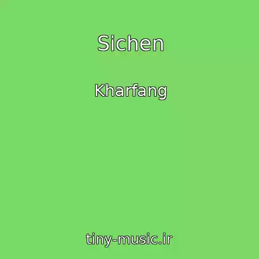 کاور آهنگ Sіchen از Kharfang