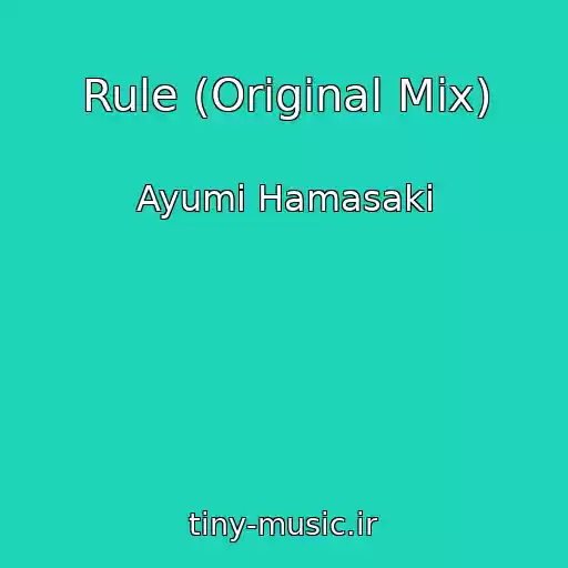 کاور آهنگ Rule (Original Mix) از Ayumi Hamasaki