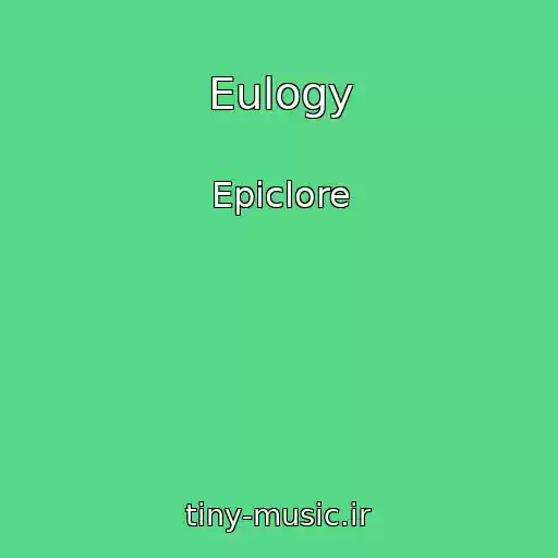کاور آهنگ Eulogy از Epiclore