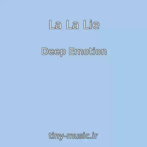 کاور آهنگ La La Lie از Deep Emotion