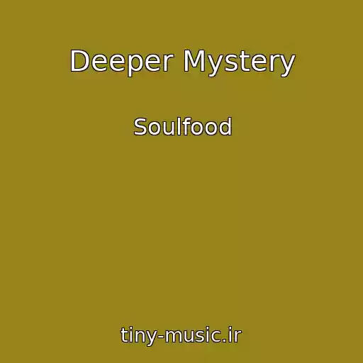 کاور آهنگ Deeper Mystery از Soulfood