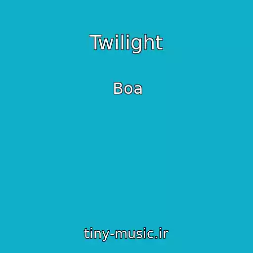 کاور آهنگ Twilight از Boa