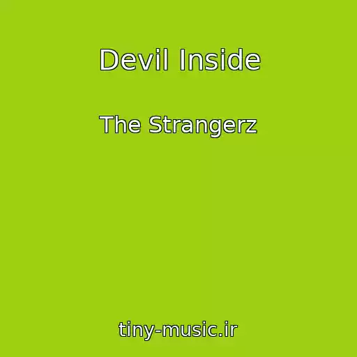 کاور آهنگ Devil Inside از The Strangerz