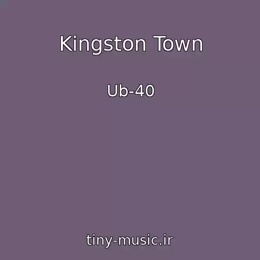 کاور آهنگ Kingston Town از Ub-40