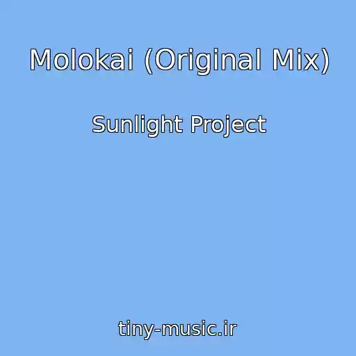 کاور آهنگ Molokai (Original Mix) از Sunlight Project