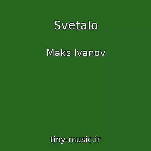 کاور آهنگ Svetalo از Maks Ivanov