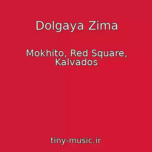 کاور آهنگ Dolgaya Zima از Mokhito, Red Square, Kalvados