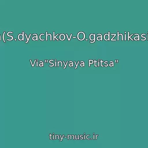 کاور آهنگ Slova(S.dyachkov-O.gadzhikasimov) از Via"Sinyaya Ptitsa"