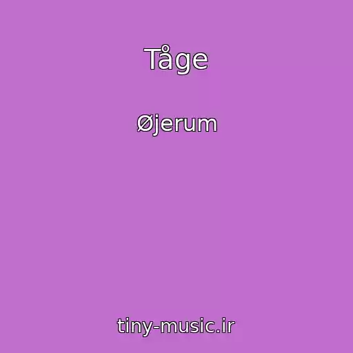 کاور آهنگ Tåge از Øjerum