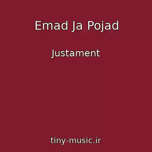 کاور آهنگ Emad Ja Pojad از Justament