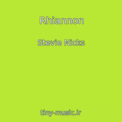 کاور آهنگ Rhiannon از Stevie Nicks