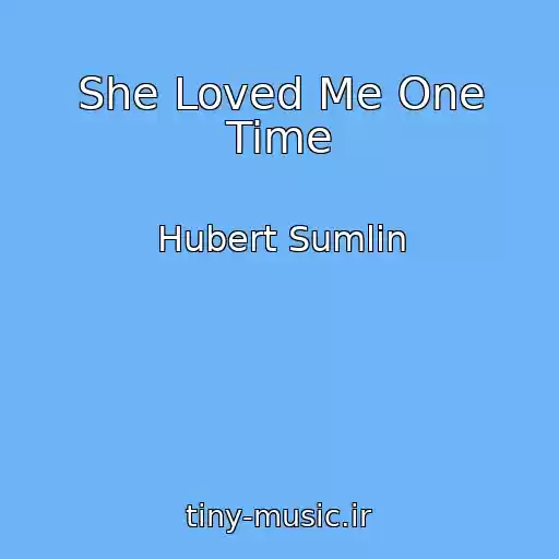 کاور آهنگ She Loved Me One Time از Hubert Sumlin