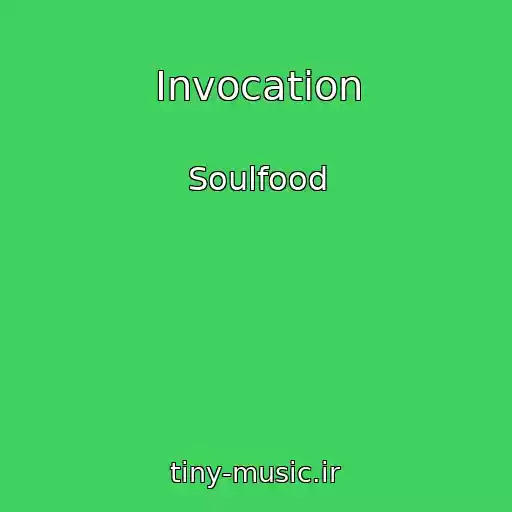 کاور آهنگ Invocation از Soulfood